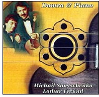 Domra & Piano: concert by Sawtschenko & Freund